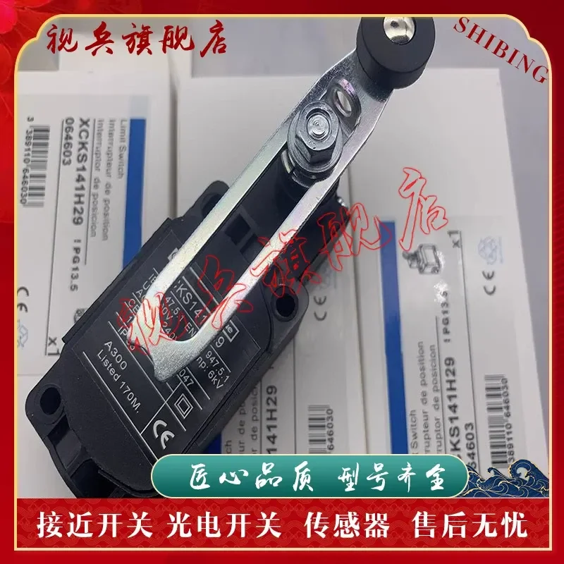 for XCKS141H29 for XCKS131H29 Travel Switch Sensor Brand New In Stock Quality Assurance