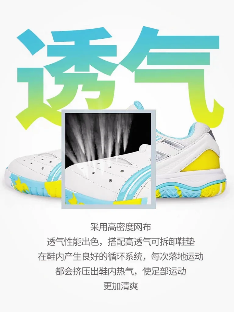 Mens Badminton Shoes Tennis Shoes Womens Badminton Shoes Table Tennis Shoes Training Ground Shoes Breathable and Wearable
