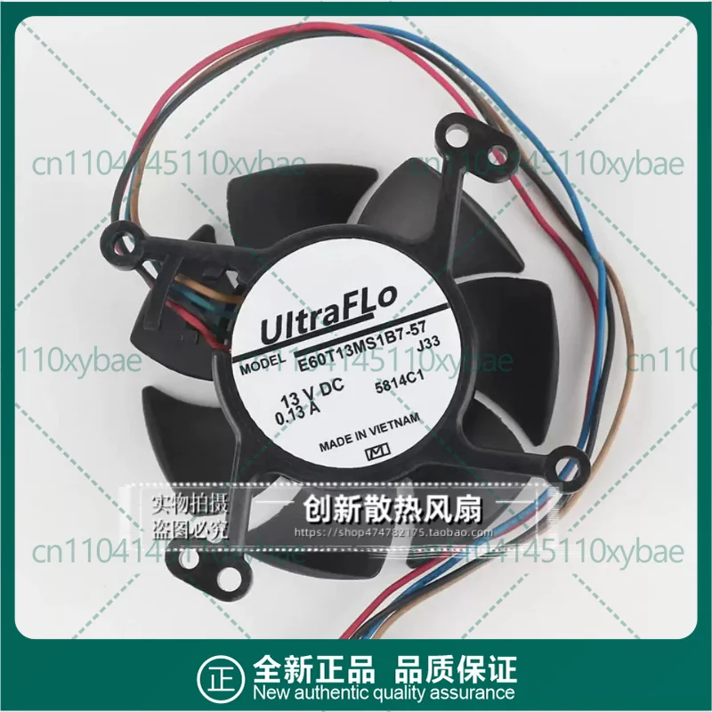 Projector Cooling Fan E60T13MS1B7‑57 DC13V 0.13A Replacement Internal Cooler