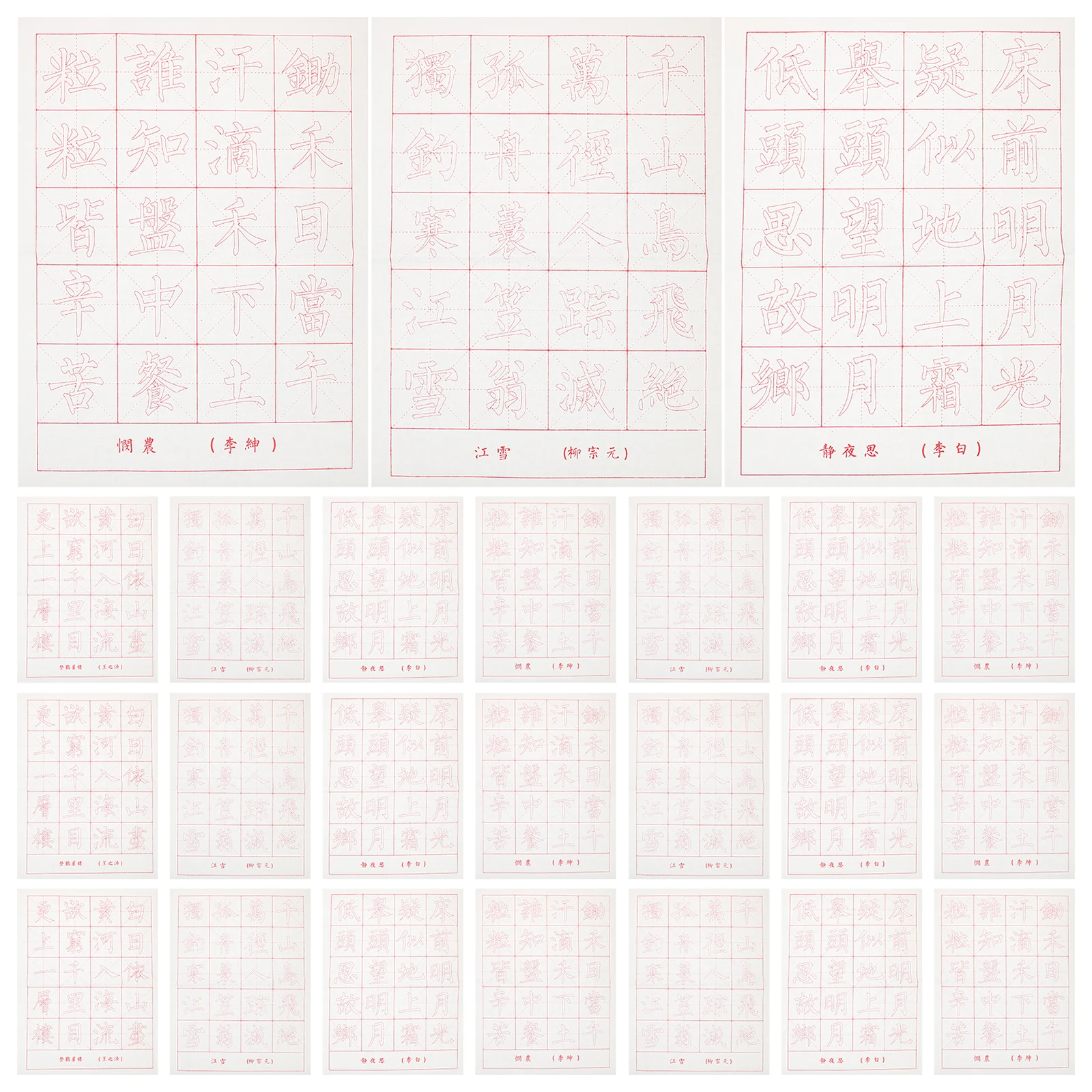 

30 Sheets Calligraphy Paper Practice Chinese Writing Book Handwriting Rice Material Ink Holding Portable Supplies