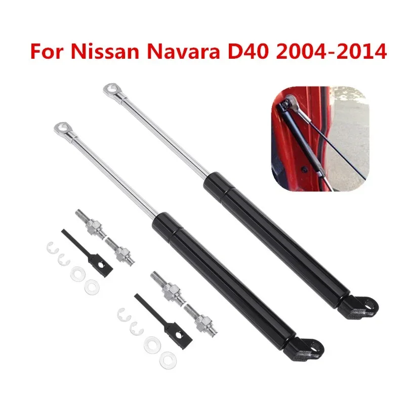 1Pcs/2Pcs Car Rear Liftgate Tailgate Slow Down Trunk Gas Spring Shock Strut Lift Support Bar Rod For Nissan D40 Navara 2004-2014