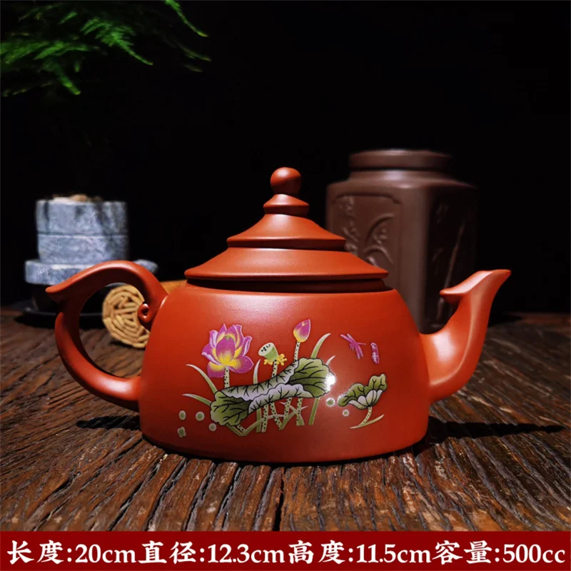 

Yixing-Large 500cc Capacity Stainless Steel Filter Water Pot,Purple Clay Pot Kung Fu Tea Pot Large Capacity