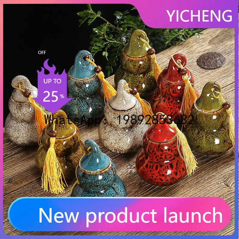 

HYS tea can ceramic kiln change gourd pill jar wishing bottle