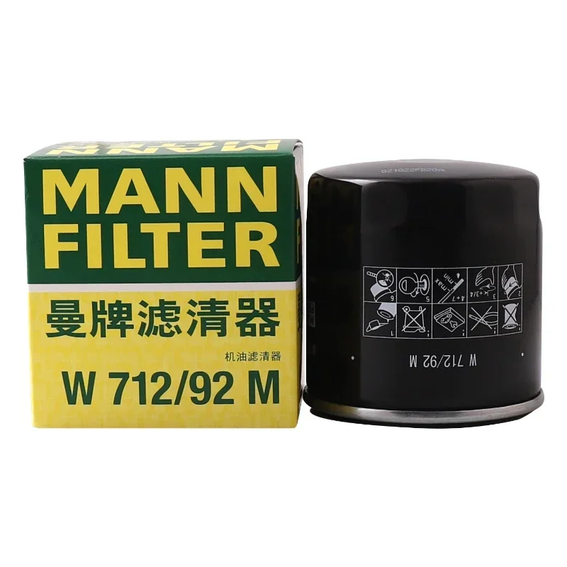 

MANN FILTER W712/92M Oil Filter For VW Bora Jetta Golf 7 Passat Tiguan AUDI A3 Q3 SKODA Octavia Superb Yeti 04E115561B