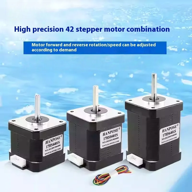 

42 stepper motor 12V two-phase four-wire large and small torque 3D printing accessories motor manufacturer direct sales NEMA17