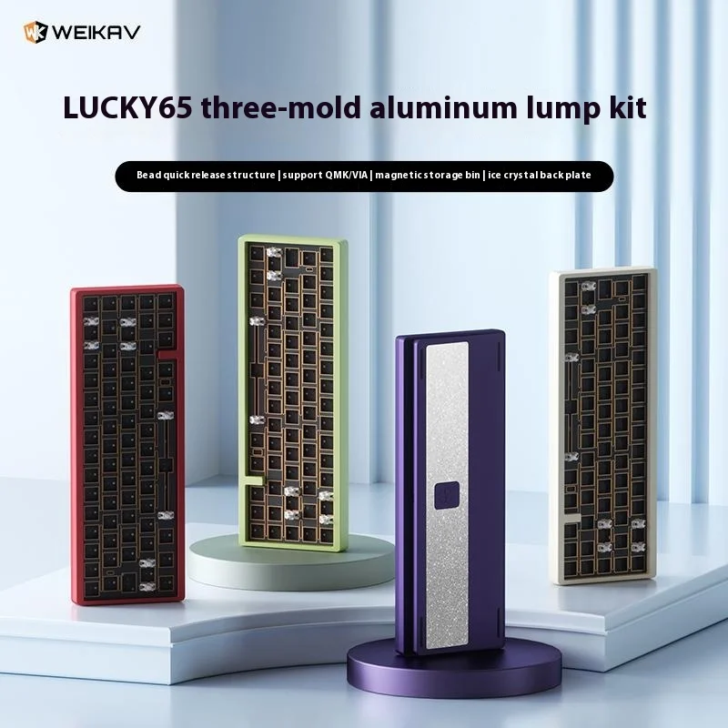 WEIKAV Lucky65v2 Wooting Three Mode Mechanical Keyboard Aluminum Alloy Customization RGB kit Full CNC Support Ergonomics Gift