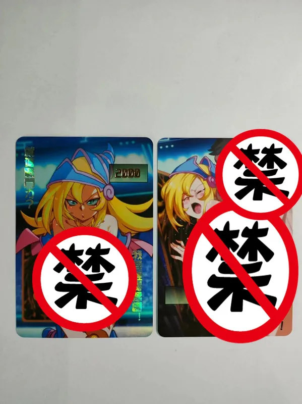 1 ピース/セット DIY アニメ女神カードダークマジシャンガールキャラクターシリーズ ACG セクシーなかわいいおもちゃギフトゲームコミックコレクションカード