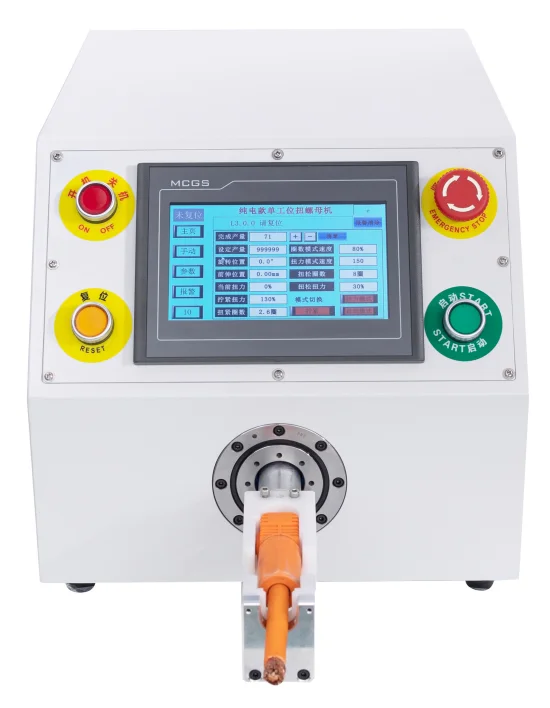 

HL-NT001 Electric Automatic Nut & Screw Tightening and Twisting Machine 23kg