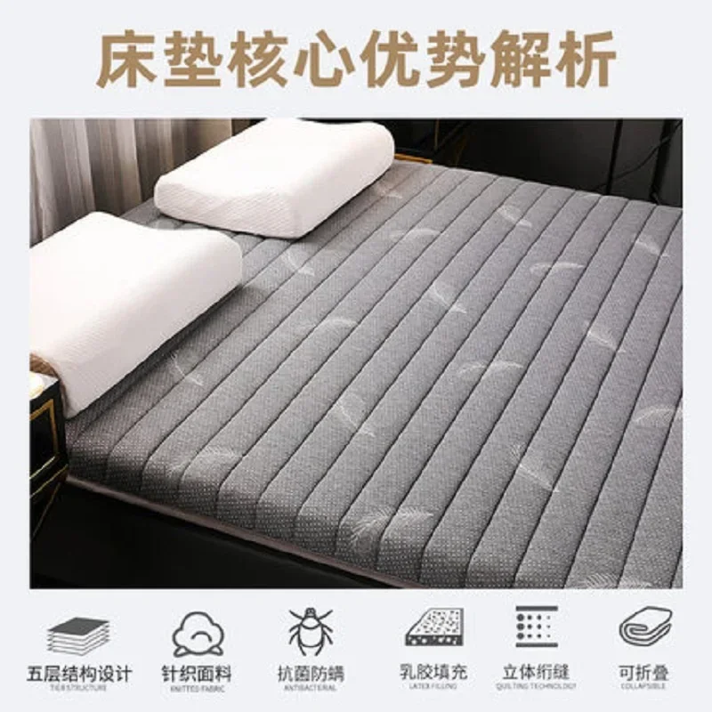 y Bed Mattresses Memory Foam Mattress Topper King Size Bed Inflatable Mattress Double Tatami Lits Futon Bedroom Furniture 80x190