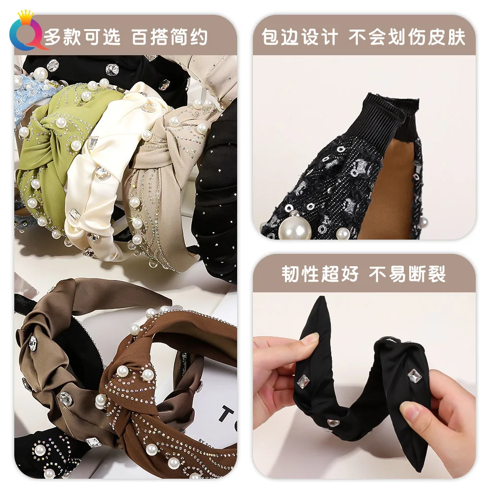 Резинки для волос с высоким черепом и стразами, повязки на голову с улучшенным ощущением стирки, резинки для волос для лица, высококачественные аксессуары для волос с темпераментом