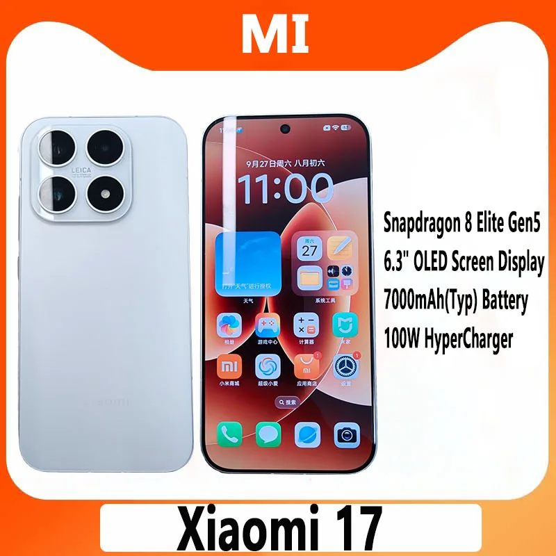 هاتف Xiaomi 17 الذكي إصدار CN Snapdragon 8 Elite Leica شاشة 6.3 بوصة OLED كاميرا 50 ميجابكسل بطارية 7000 مللي أمبير في الساعة 100 وات شحن فائق
