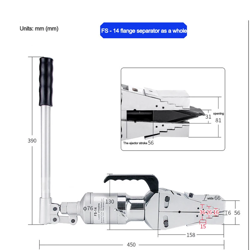 FS-14 Integral Flange Separator Hydraulic Pressure Dilator Fire Fighting Breaking Tool For Power Emergency Repair & Construction