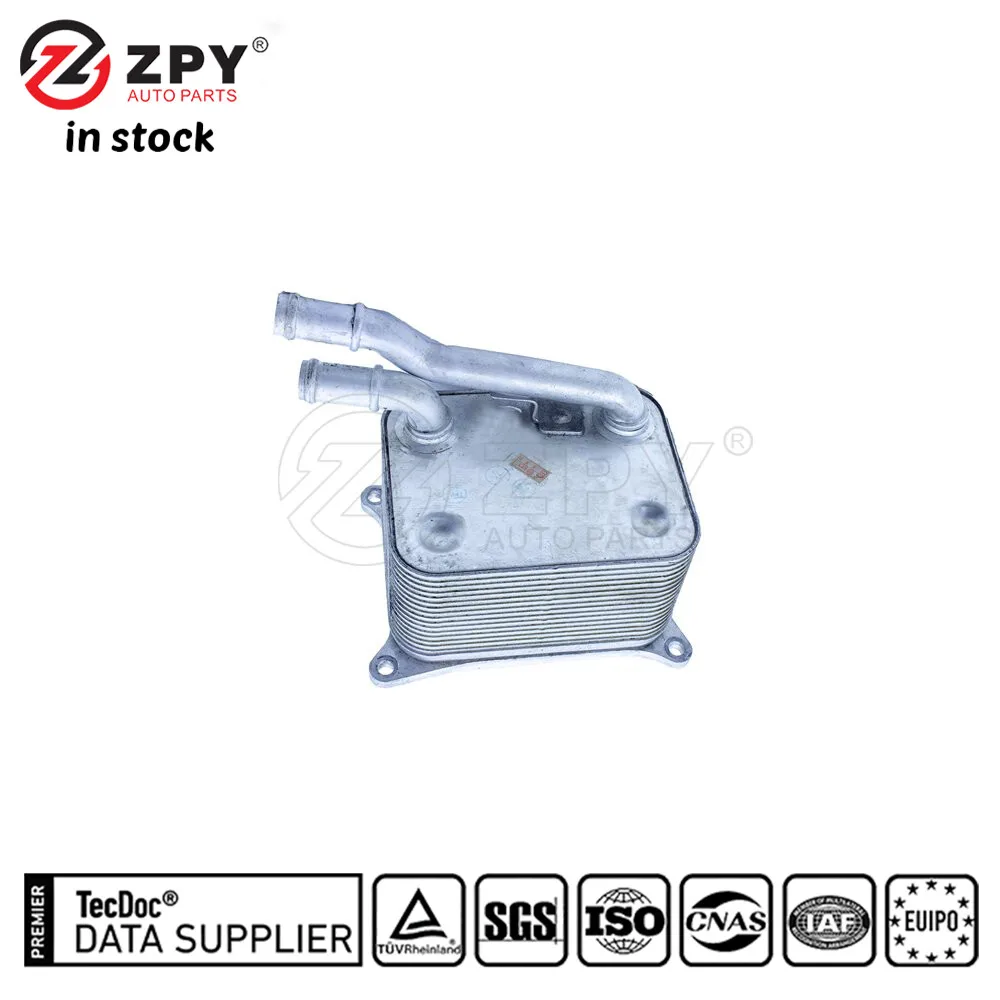 ZPY Novo refrigerador de óleo Trans para AUDI A8 Quattro S8 2004-2010 079 117 015B