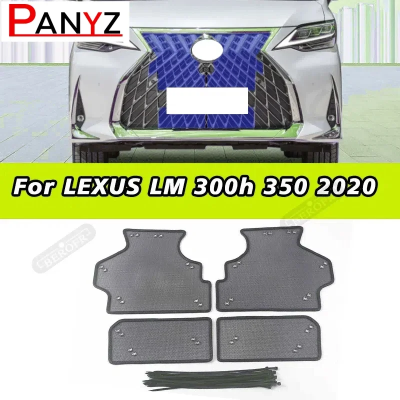 

Автомобильная сетка от насекомых, вставка передней решетки, сетка для резервуара для воды, крышка двигателя, аксессуары для LEXUS LM 300h 350 2020