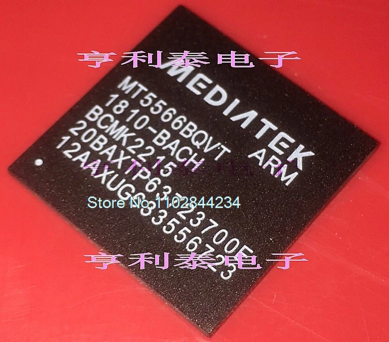 

MT5566BQVT