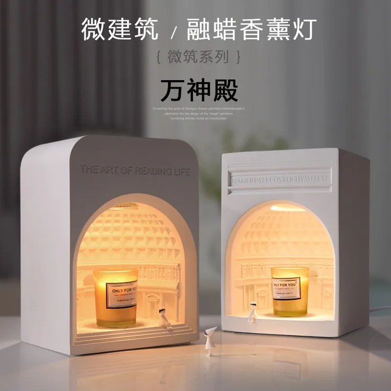 Melting wax lamp Cement aromatherapy lamp Pantheon incense burner Gypsum melting candle Holiday gift Night lamp Melting candlest