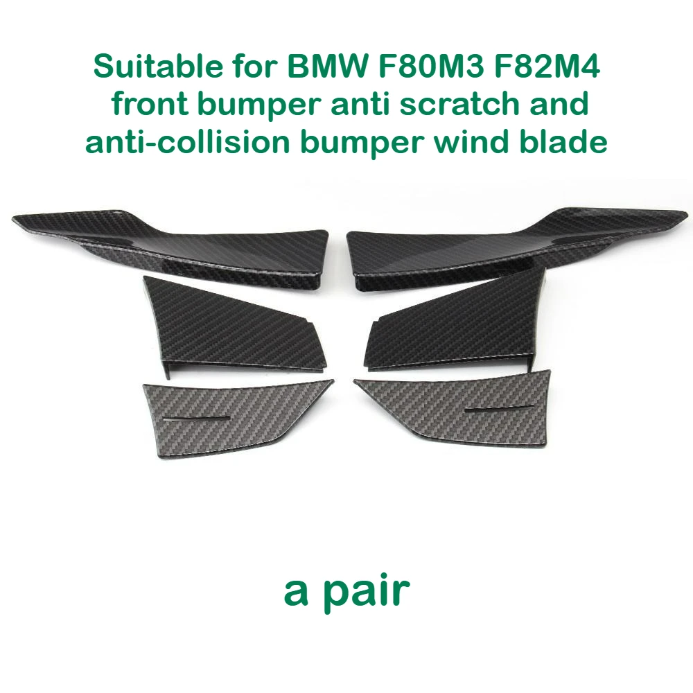 

For BMW F80M3 F82M4 Carbon Fiber Pattern Front Bumper Scratch Guard Carbon Fiber Pattern Front Bumper Combination Air Knife