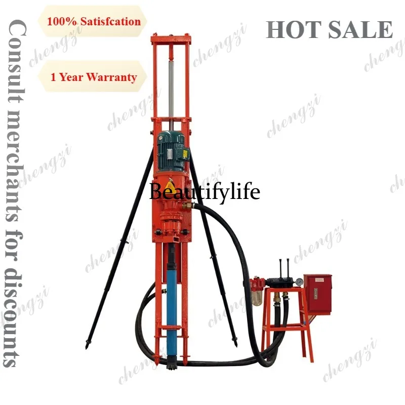 

A81 Portable Hand‑held Down‑the‑Hole Drilling Rig Suitable For Small Construction And Concrete Drilling