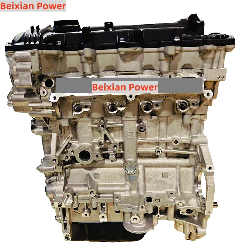 

Original Factory Quality Motor 1.5L CA4GA5 Engine For FAW D60 V5 Oley