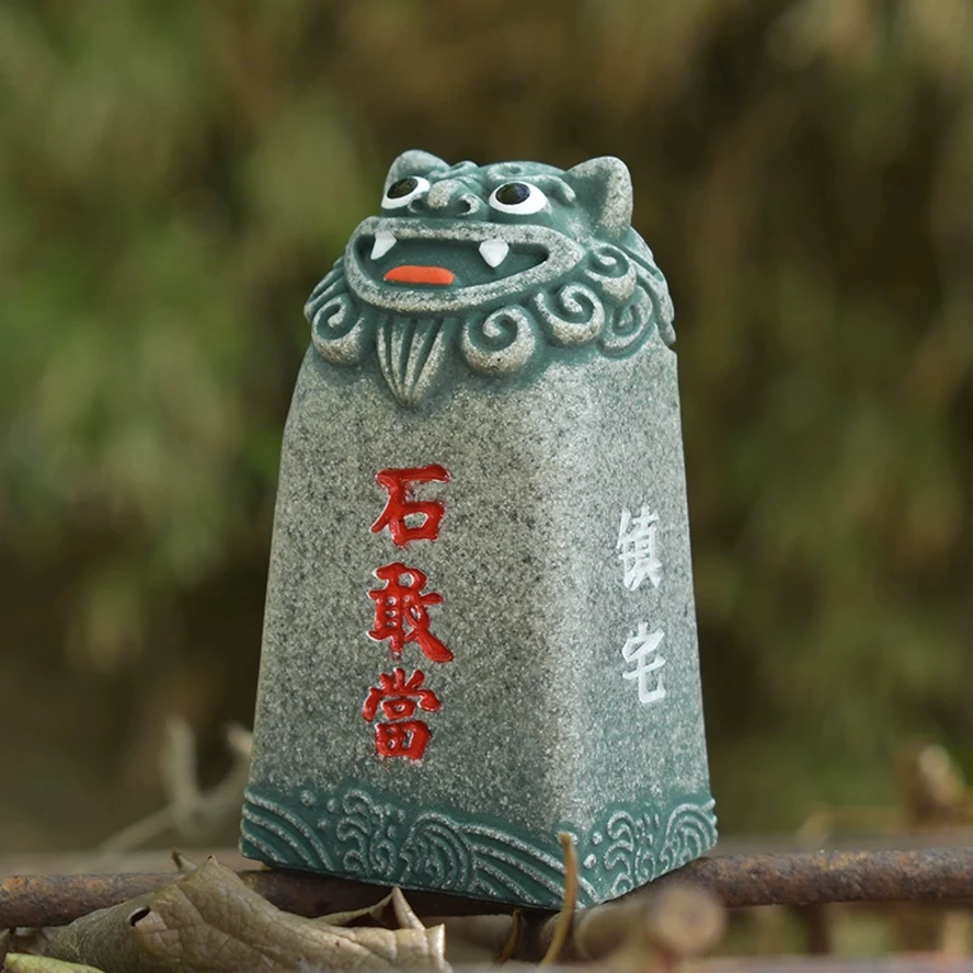 

Taishan Stone General Lion Ornament, Feng Shui Backing Stone for Office Desk Mini Chinese Stone Carving Meditation Art Supplies