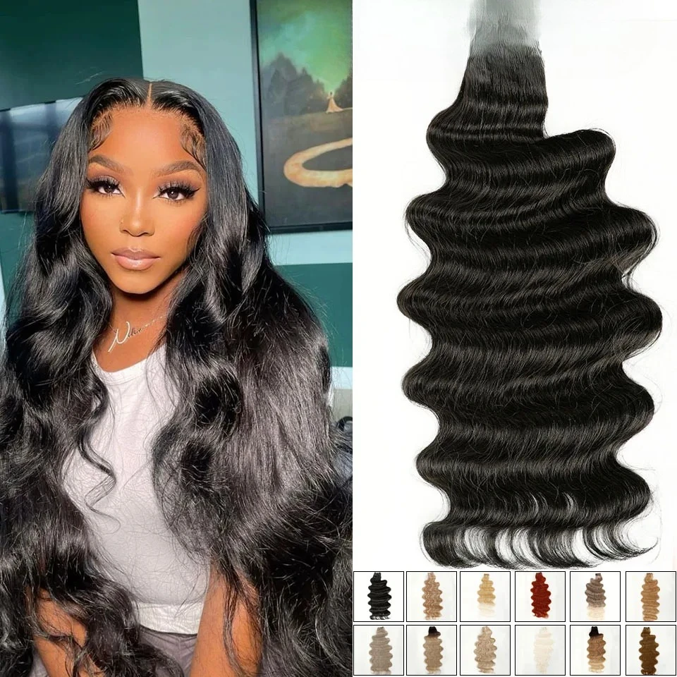 

30Inches 200Grams Highlight Ombre Brown Extension Body Wave Hair Weave Orange Bundles High Temperature Synthetic Hair