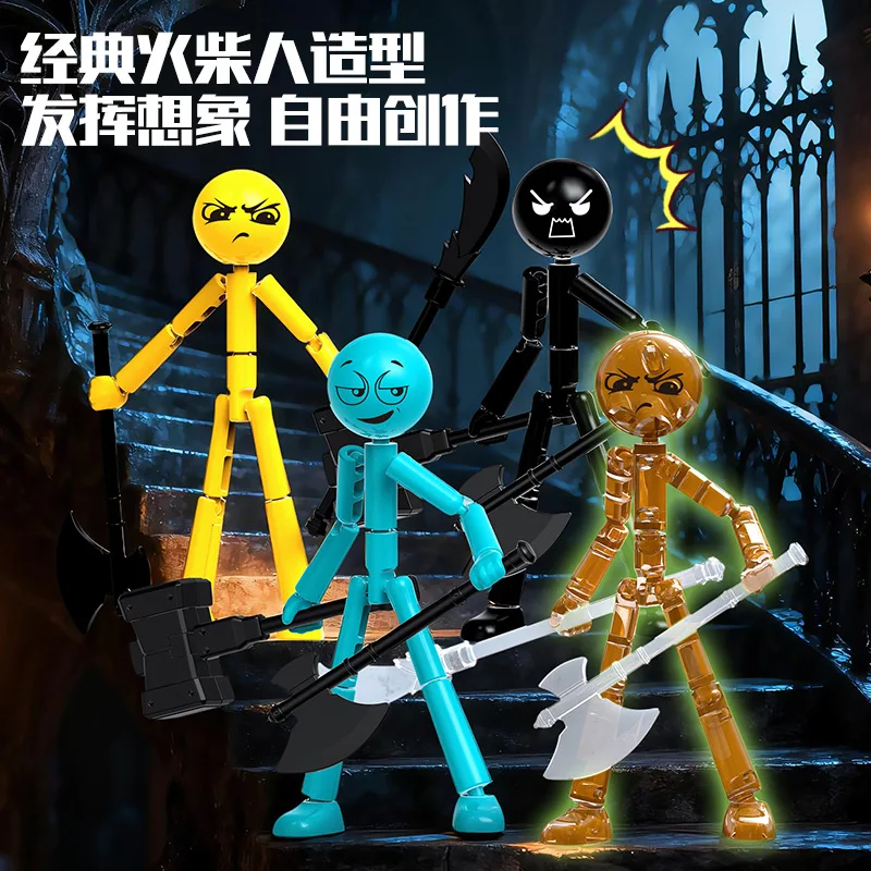 Animated Stick Figure Building Kit - 360° Articulated Joints Educational Construction Toy For Teens & Adults Creative Desk Decor