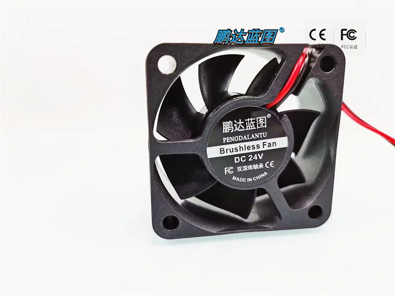 New Pengda Blueprint 5025 DC 5CM Double Ball Bearing 24V12V High Air Volume 50 * 25MM Cooling Fan 50*50*25MM