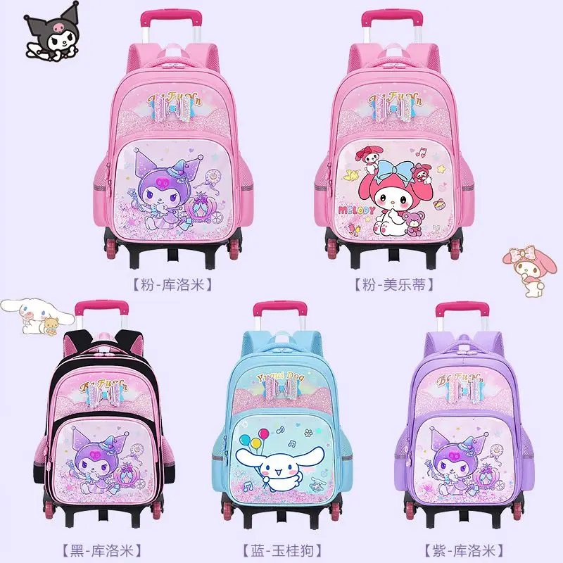

Sanrios Trolley School Bag Anime Melody Kuromi Boys and Girls Trolley Backpack 1-6 Grade Large Capacity Load-Reducing Kids Gift