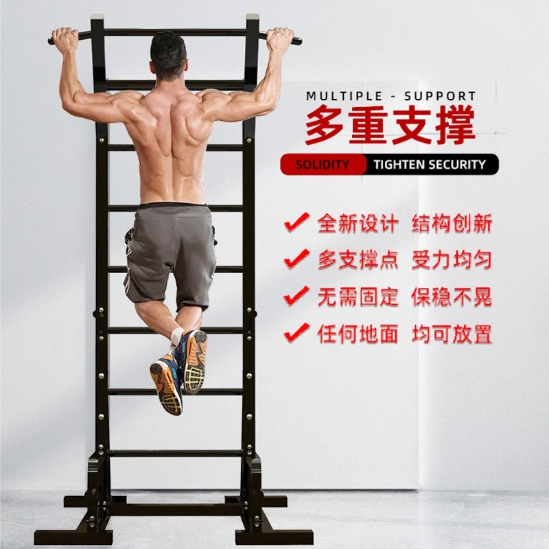 No fixed rib frame Pull-up horizontal bars No punching Adults Children Climbing Stretching Fitness Ladder Household
