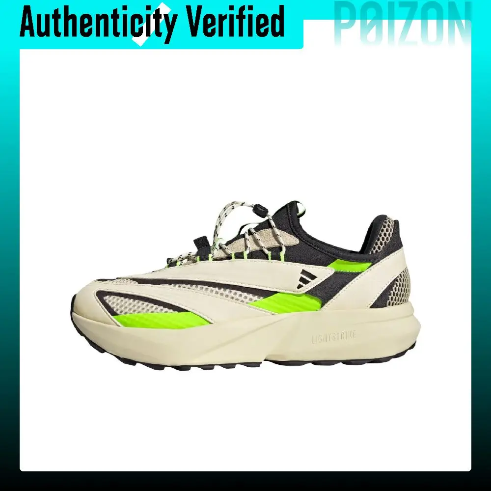 Adidas LIGHTBLAZE Breathable Running Shoes Unisex Beige HP6928