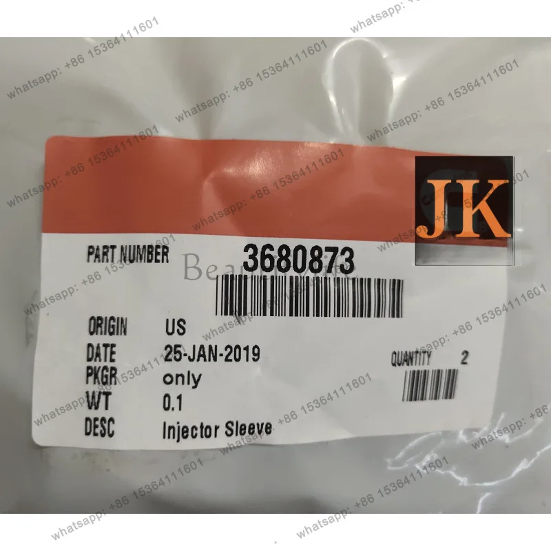 Factory Direct Sales Construction Machinery Parts Engine Injector Copper Sleeve 3412352