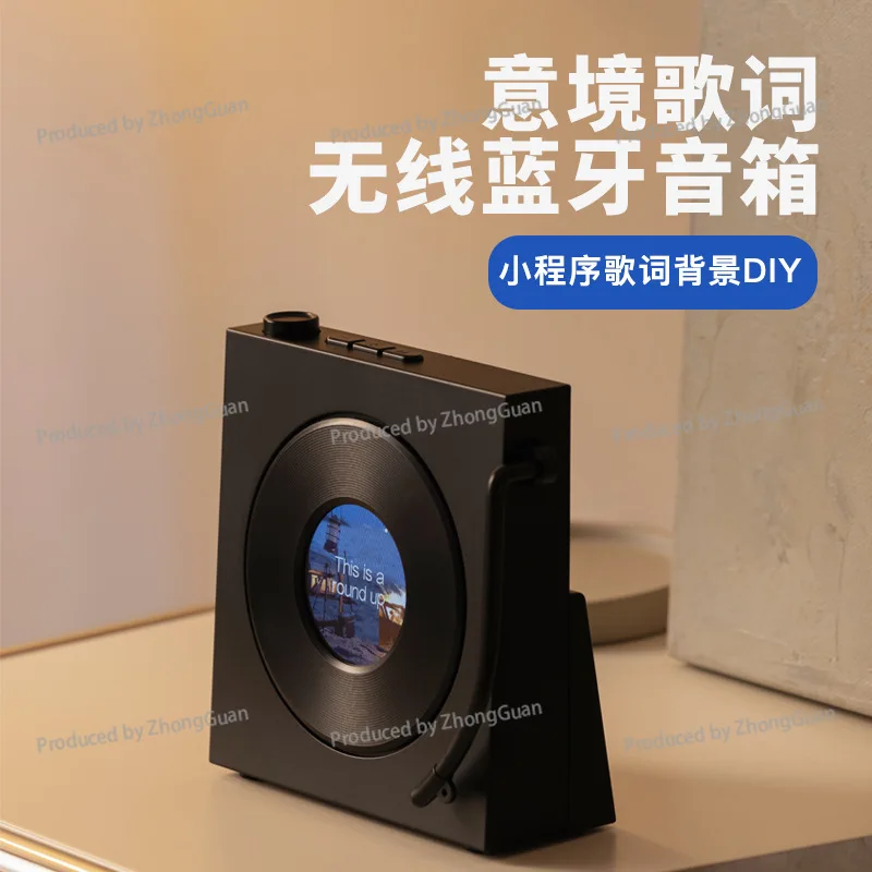 Concept Lyrics Wireless Bluetooth Audio High Value Mini Program Desktop Ornament High Sound Quality Retro Vinyl White Noise