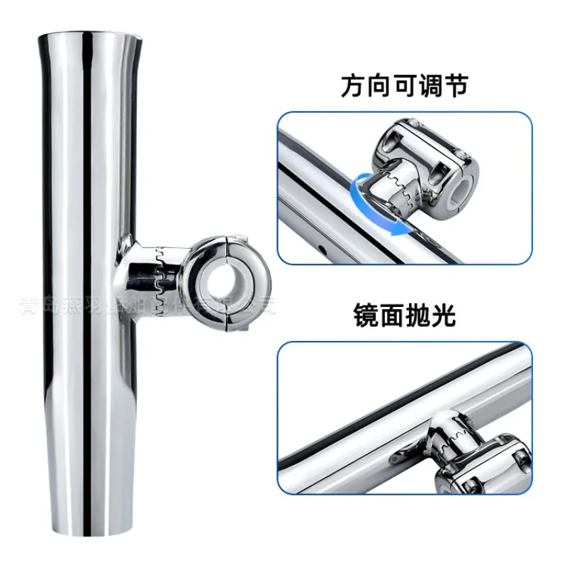 Stainless steel fishing rod holder yacht fishing speedboat rubber boat motorcycle fishing rod insert barrel