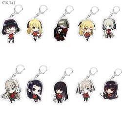 Anime Kakegurui Keychain New Cartoon Figures Jabami Yumeko Meari Saotome Yomoduki Runa Cosplay Key Chain Bag Charm Birthday Gift