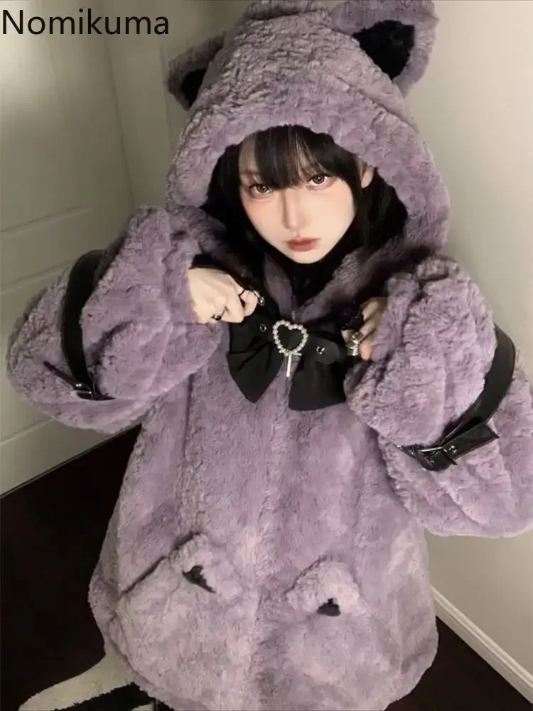 Autumn Winter Clothing Japanese Women Jackets 2025 Ropa Mujer Fashion Furry Outwear Oversized Tops Thicked Hooded Warm Coats