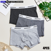 4pcs Summer Men'S Panties Cotton Crotch Striped Boxers Man Comfortable Stretch Underwear Letter Belt Underpants