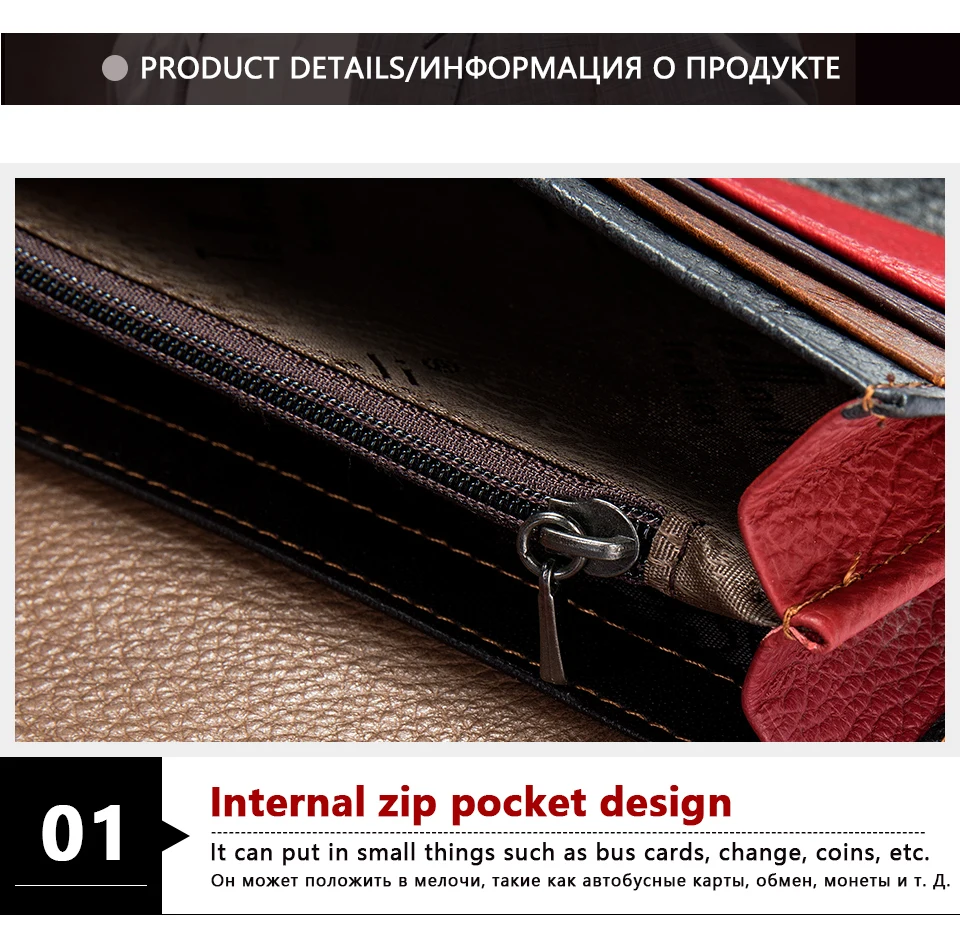 Värvikad rahakotid lehmanahast, millel on näha elegantne sisemine tõmblukuga tasku. Nahast rahakott on punase ja pruunika varjundiga, pakkudes stiilset hoiukohta kaartidele ja müntidele.