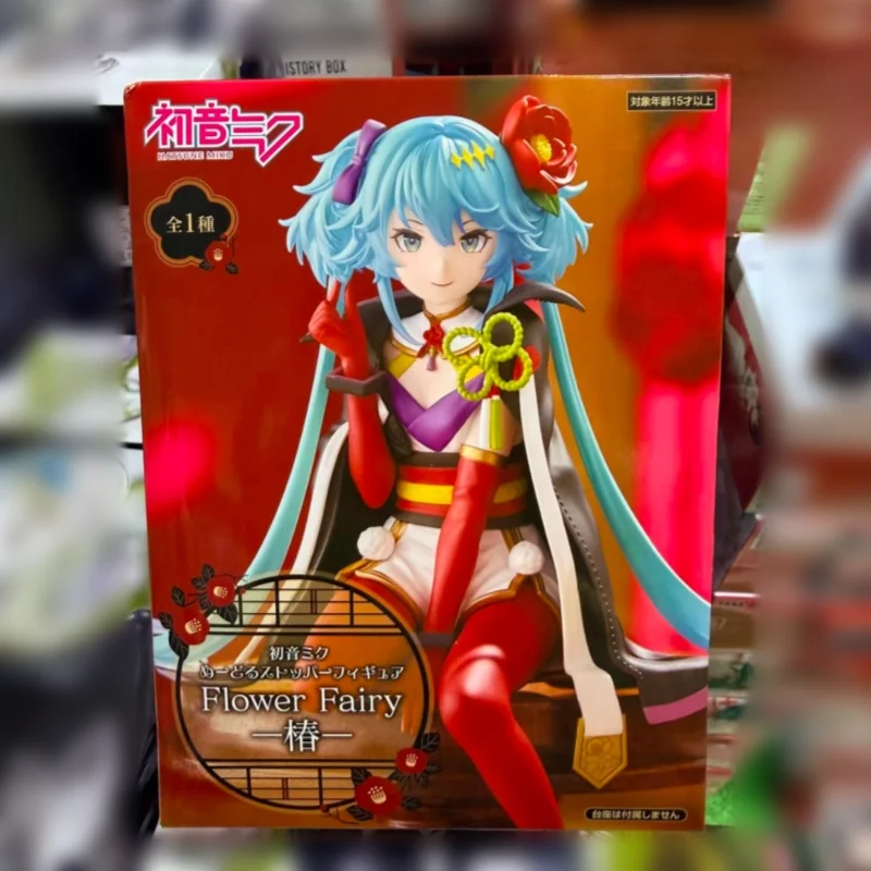 

In Stock Original FuRyu Hatsune Miku Flower Fairy Series 15cm Anime Figurel Camellia Mode Sitting Posture Ornament Toys Gift