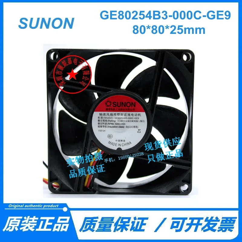 for GE80254B3-000C-GE9 DC48V 4.08A 90W Axial Fan Motor