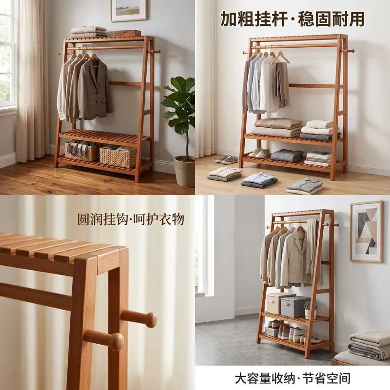 Solid Wood Coat Rack Floor Standing Hanger Bedside Trapezoidal Shelf Multifunctional Vertical Plant Stand File Organizer for