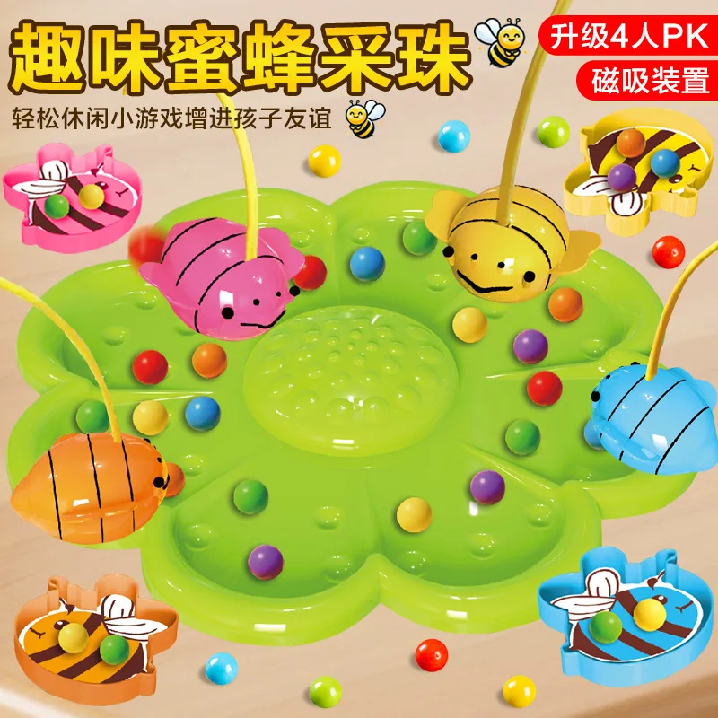 Little Bumblebee Multifunctional Board Game Puzzle Fishing Toy Interactive Fun Multiplayer Magnetic Fishing Tabletop Game Toys