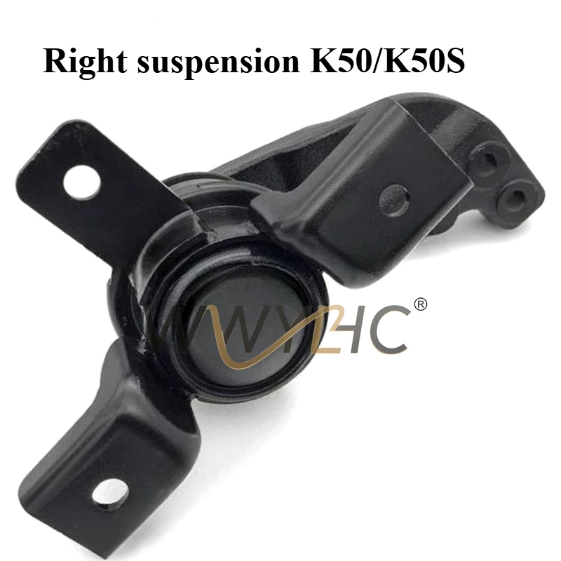 Suitable For Chery … - image