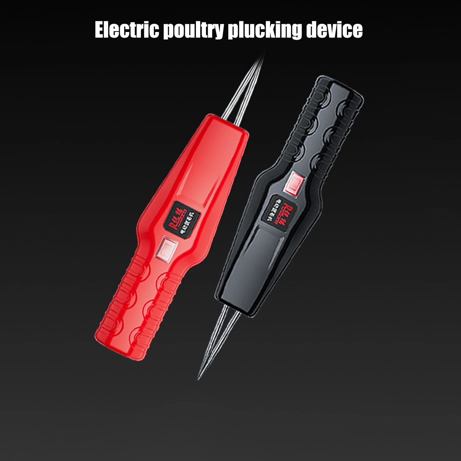 Sturdy Handheld Charging Poultry Animal Chicken Duck Goose Feather Electric Hair Puller Battery Hair Removal Device