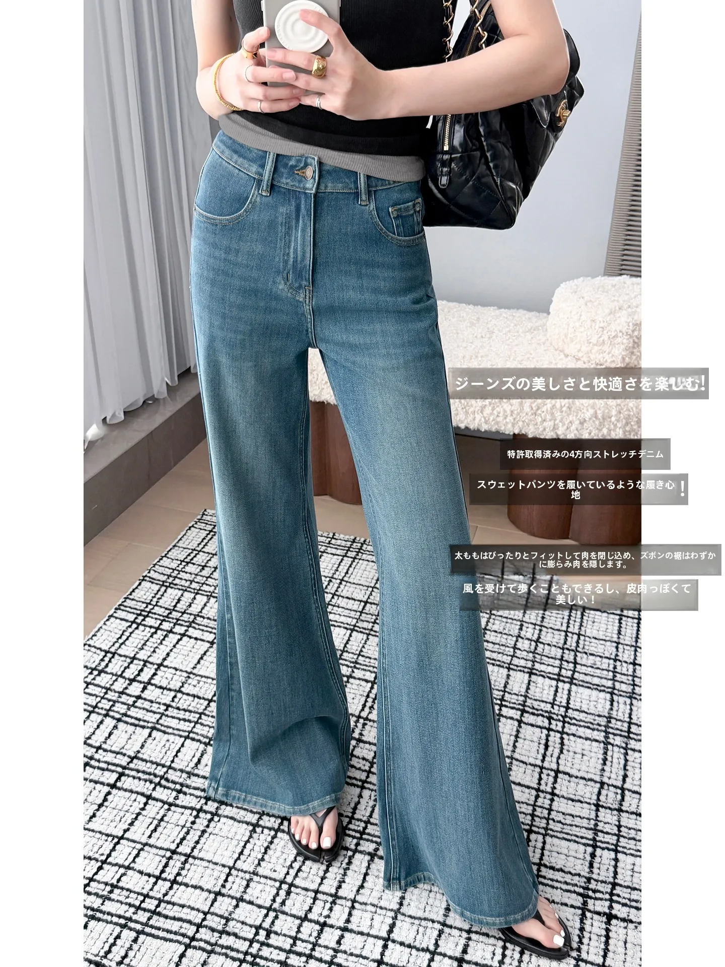 

Meiyang High Waist Jeans Casual Loose Fit Water Washed Pure Color Four Directional Elasticity High Waist with Pockets Zipper ...