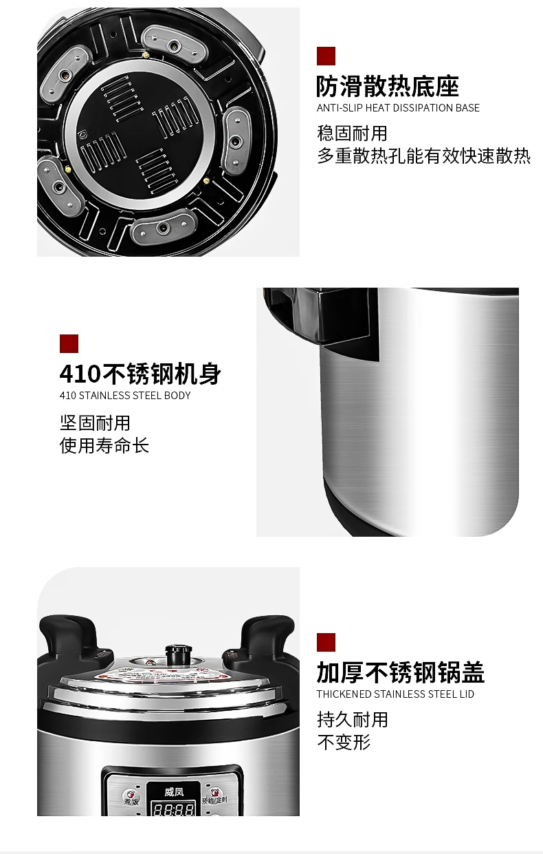 75 リットル 85L 100L 2025 最大サイズの商業多機能圧力鍋ホテルレストランケータリング使用