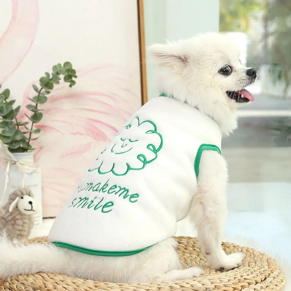 Cloud Pattern Dog Vest Coat Embroidered Warm Puppy Jacket Coat Pet Open Button Vest Dog Cardigan Waistcoat Winter