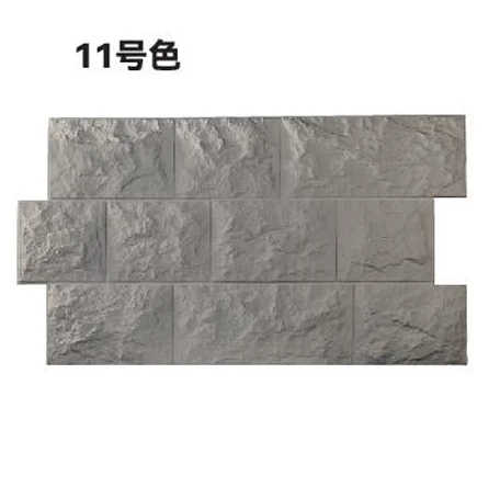 Exterior Wall Tiles Block Wall Panels Eco-Friendly Anti-Slip Waterproof Easy Installation Hospital Mall Indoor Villa School