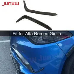 Carbon Fiber FRP Fog Lamp Bumper Fins Trims Decoration for Alfa Romeo Giulia 2016 2017 2018 2019 Sport Standard Car Accessories
