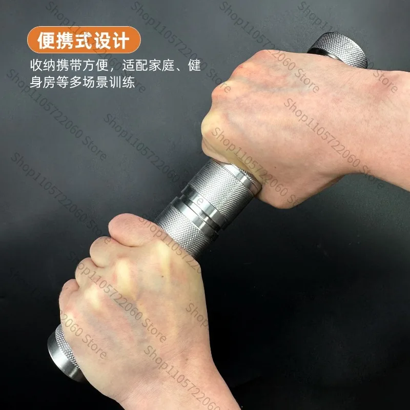 For Adjustable Torsion Training Bar, Stainless Steel Wrist Exerciser, Forearm Muscle Workout Accessory