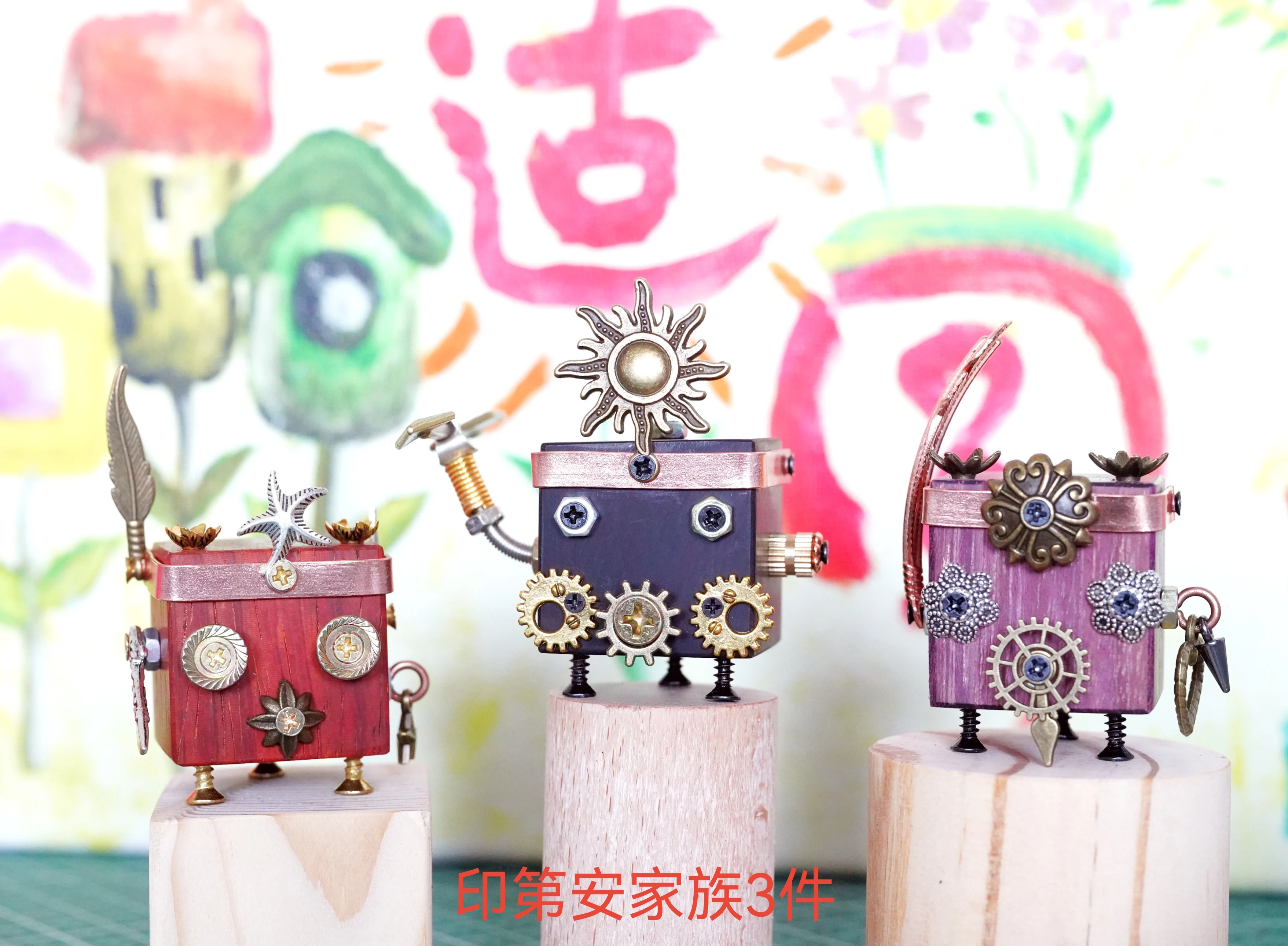 

No Dyed Logs, Punk Robot DIY Parent-child Handmade Material Package, Trinket Ornament/DIY Material Package.